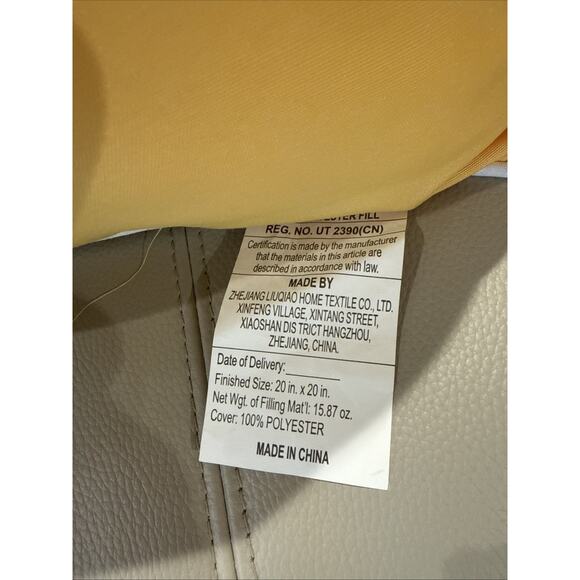 Set of 2 NAUTICA 20” Outdoor Pillows Sunshine Yellow Nautical Water Resistant - Picture 2 of 5